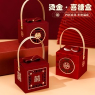 Wedding Candy Box New Style 2025 Candy Box Candy Bag20251127