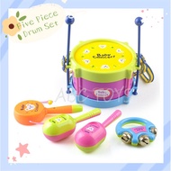 5pcs Musical Toy Set Roll Drum Guitar Instruments Band Kit Kids Early Educational Toy Gift