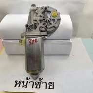 มอเตอร์กระจกไฟฟ้า เบนส์ w124 สินค้าใหม่เทียบ