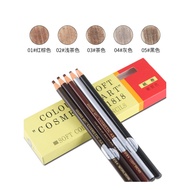 5pcs Tattoo Eyebrow Pencil Design Pen Genuine Non-Fading Pull Line 1818 Semi-Permanent Tearing Posit