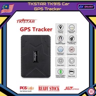 10000Mah Portable GPS Tracker Tracking Device