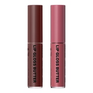 ZAMANIYA Butter Gloss Lip Gloss Set,Moisturizing Nourishing Hydrating Lip Glaze,Glass Lip Lipstick,N