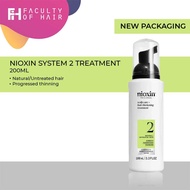Nioxin System 2 Scalp & Hair Treatment (100ml)