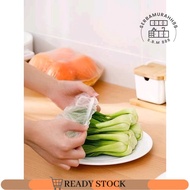SMF.E114 Warp Plastik Makanan Microwave POPULAR BROUN Plastik Pelindung Makanan