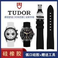 With logo and Standard Adapt to the Rudder 1958 Biwan Bronze Junyu Strap Rubber Small Copper Flower 