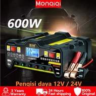 Asli Charger Aki Otomatis Aki Mobil Motor Kapal Truk Automatic Fast Smart Charger 12V/24V 220W/600W