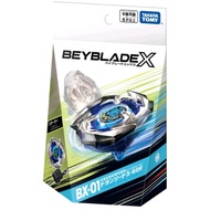 BX-01 Beyblade x Starter Dransword