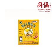 Helmig's Curcumin 荷爾梅斯 10 sachets