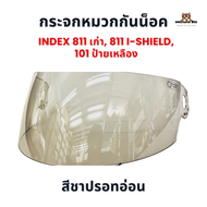 หน้ากากหมวกกันน็อค Index รุ่น 811 811 i-Shield 101 ป้ายเหลือง ของแท้