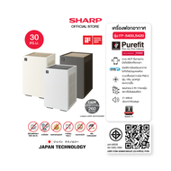 [สินค้าใหม่] SHARP Air Purifier เครื่องฟอกอากาศ พลาสม่าคลัสเตอร์ รุ่น FP-S40B-T ,FP-S40B-W ,FP-S42B-