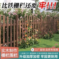 [Recent Hot Sale] Fence Outdoor Preservative Wood Solid Wood Fence Villa Courtyard Courtyard Fence S