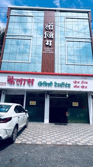 Hotel Kailas - A Budget Hotel Near MIDC 