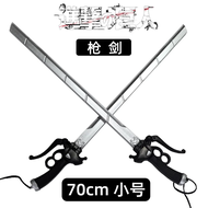{tygkjgk} 70cm Attack on Titan Cosplay Gift Sword Mikasa Eren Rivaille Ackerman big Prop Sword Cos