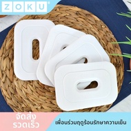 zoku | แผ่นเย็นสำหรับรักษาความเย็น 4 ชิ้น