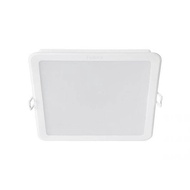 PHILIPS MESON 6" 17W LED DOWN LITE SQUARE 59467/59467