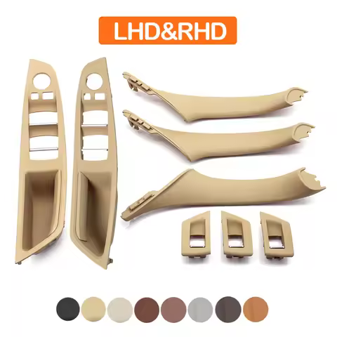 ForLHD RHD Beige Black Brown Oyster Car Interior Door Armrest Inside Pull Handle Set For BMW 5 Serie