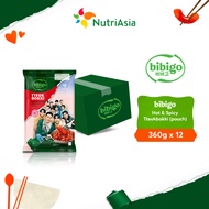 bibigo SEVENTEEN Hot & Spicy Tteokbokki (pouch) 360g Bundle of 2