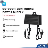 12V 2A DC Power Supply Adapter, Waterproof Outdoor Use for CCTV Camera, DVR & Security System