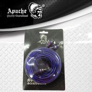 Apache Car Audio Stereo Amplifier 2 TO 2 RCA Cable Wires Socket 2.0M / 5.0M Meter Purple