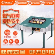 SINOCARE Gas Roasting Stove Foldable Natural Gas Heater Household Gas Foldable Heating Stove New 11bq