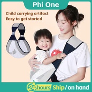 Baby Carrier For Newborn Care Carrier Baby Wrap Carrier Newborn Breastfeeding Hood Support Cloth