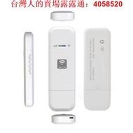 附發票轉卡4G SIM ROUTER LTE WIFI分享器CPE E600 無線網卡路由器E8372 mf79u