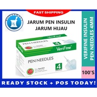 VERIFINE INSULIN PEN NEEDLES 4MM 100'S [EXP 30.04.2026] JARUM INSULIN HIJAU JARUM HIJAU
