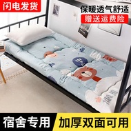 foldable mattress single foldable mattress kids Mattress Dormitory Students Single Mattress Mattress Residential School Mattress Rental Special Thickened Mat 0.9m Bed Floor Sleepin