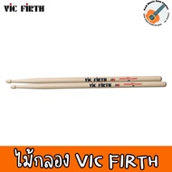 Vic Firth American Classic Drum Sticks 5A 5B 7A 2B