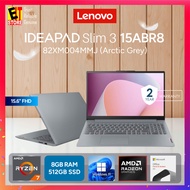 Lenovo IdeaPad Slim 3 82XM004MMJ (R7-7730U/8GB/512GB SSD/Integrated AMD Radeon Graphics/15.6'' FHD/W