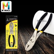 FIVE SHEEP 8 INCH SLIP JOINT PLIER FS-17308