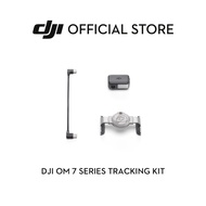 DJI OM 7 Series Tracking Kit