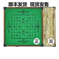 Meja Mahjong, meja makan, papan tutup, mahjong, komputer meja, meja, mahjong, komputer meja, beras, 