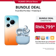 [Shopee VIP Special] HUAWEI Pura 90s Pro Max Smartphone + FreeClip 2 Bundle Deals