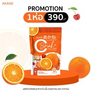 AKANE C-BRINK COLLAGEN ซี บริ๊ง คอลลาเจน ตรา อากาเนะ ( 1 ห่อ 30 ซอง )