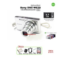 Sony DSC-W830 Cyber-shot 20M Compact Digital Camera 20.1M กล้องดิจิตอลคอมแพค เลนส์คมชัดระดับโลก Carl