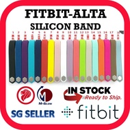 (SG Seller) Fitbit Alta HR Soft Silicone Replacement Watch Strap