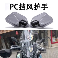 Promotion Suitable for BMW C400gt C400x Modified 400gt Accessories 400x Modified Parts Handguards Wi