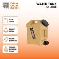 Portable Water Tank 12 L Dhaulagiri Water Container Jerry Can