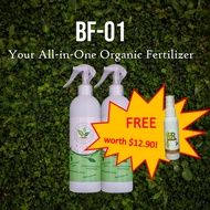 [2 Bottles] BF-01 All-in-One Liquid Organic Fertilizer + Free Mosquito Repellent