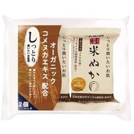鵜鶘肥皂天然肥皂米麩