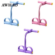 [AWHAO] Abdomen Waist Arm Leg Back Training Elastic Rope Fitness Tube for Home Sports Resistance Wor