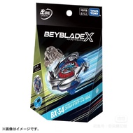 Takara Tomy Beyblade X BX-34 Left Gyro Launcher