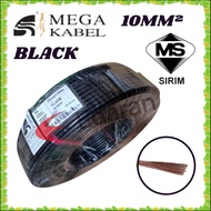 MEGA CABLE 4mm 6mm 10mm 16mm 25mm 35MM 50mm PVC CABLE FOR SHORT LAND ORIGINAL POTONG