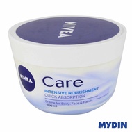 Nivea Care Intensive Nourishment Creme (200ml)