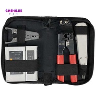 4-Piece Wire Crimping Pliers Network Tool Combination Set Punching Tool