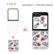 Flipsuit เปลี่ยนการ์ดได้ Case Samsung Z Flip 6 cover ของแท้ original เคสซัมซุง flipsuitt case flip6