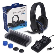 DOBE PS4/SLIM/PRO五合一耳機套裝遊戲耳機碟片收納架TP4-18101