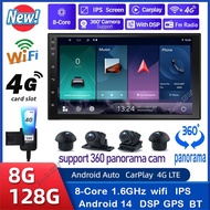 (with SIM Card Slot) 7 inch android player 8 core 2din 360 Camera System Android Head Unit Support E