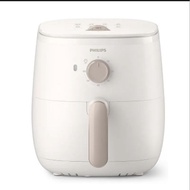 Philips Air Fryer 3.7L 3000 series HD9100/20 5 in 1 (Bake/fry/grill)